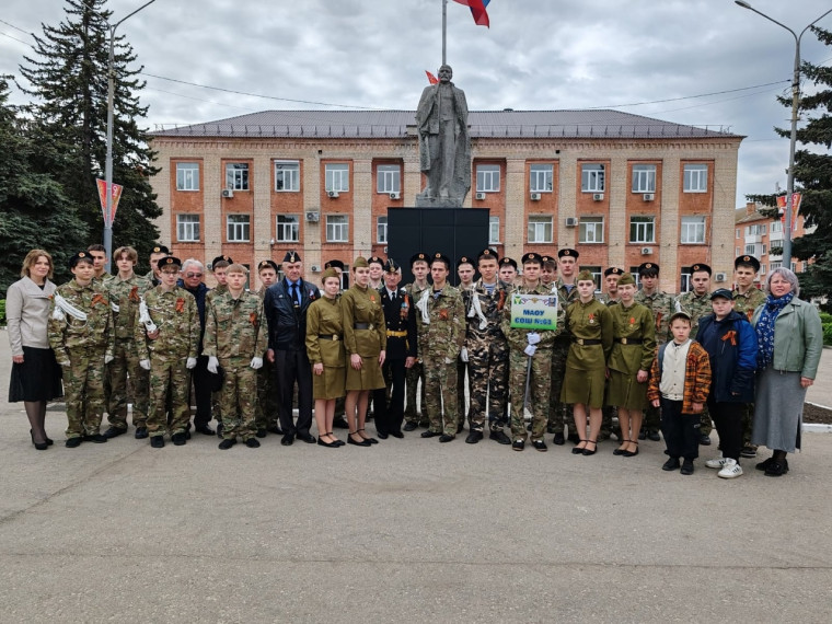 80 лет Великой Победе!.